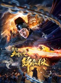 在线一区二区三区